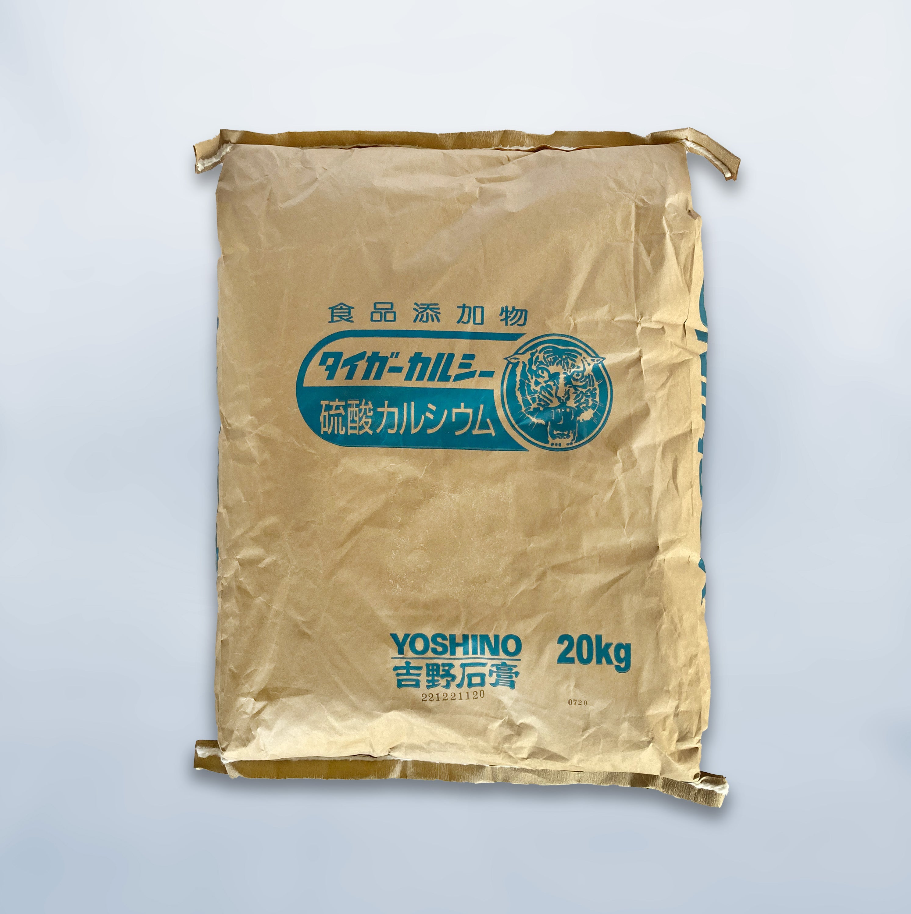 硫酸カルシウム 20kg – 株式会社アセラ（食品部）