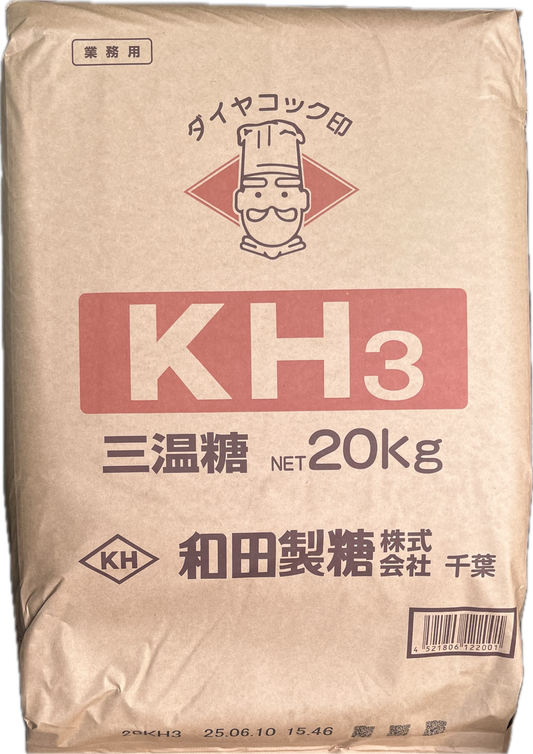 （和田製糖）三温糖KH3　20㎏