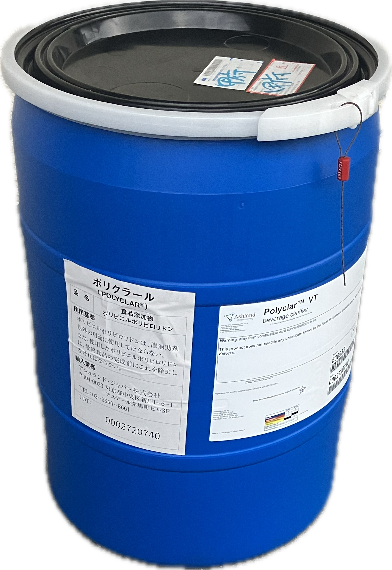 ポリクラールＶＴ　22.68㎏